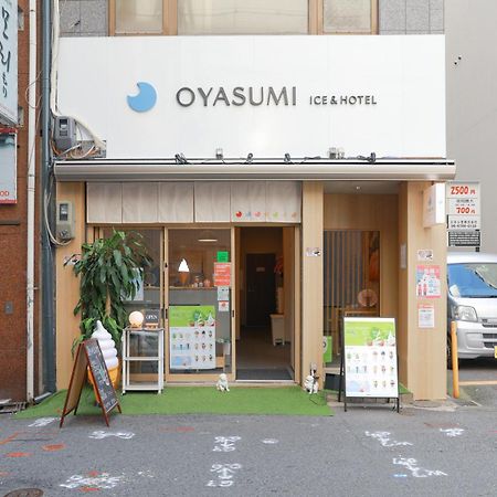 Oyasumi Ice&Hotel Osaka Eksteriør billede