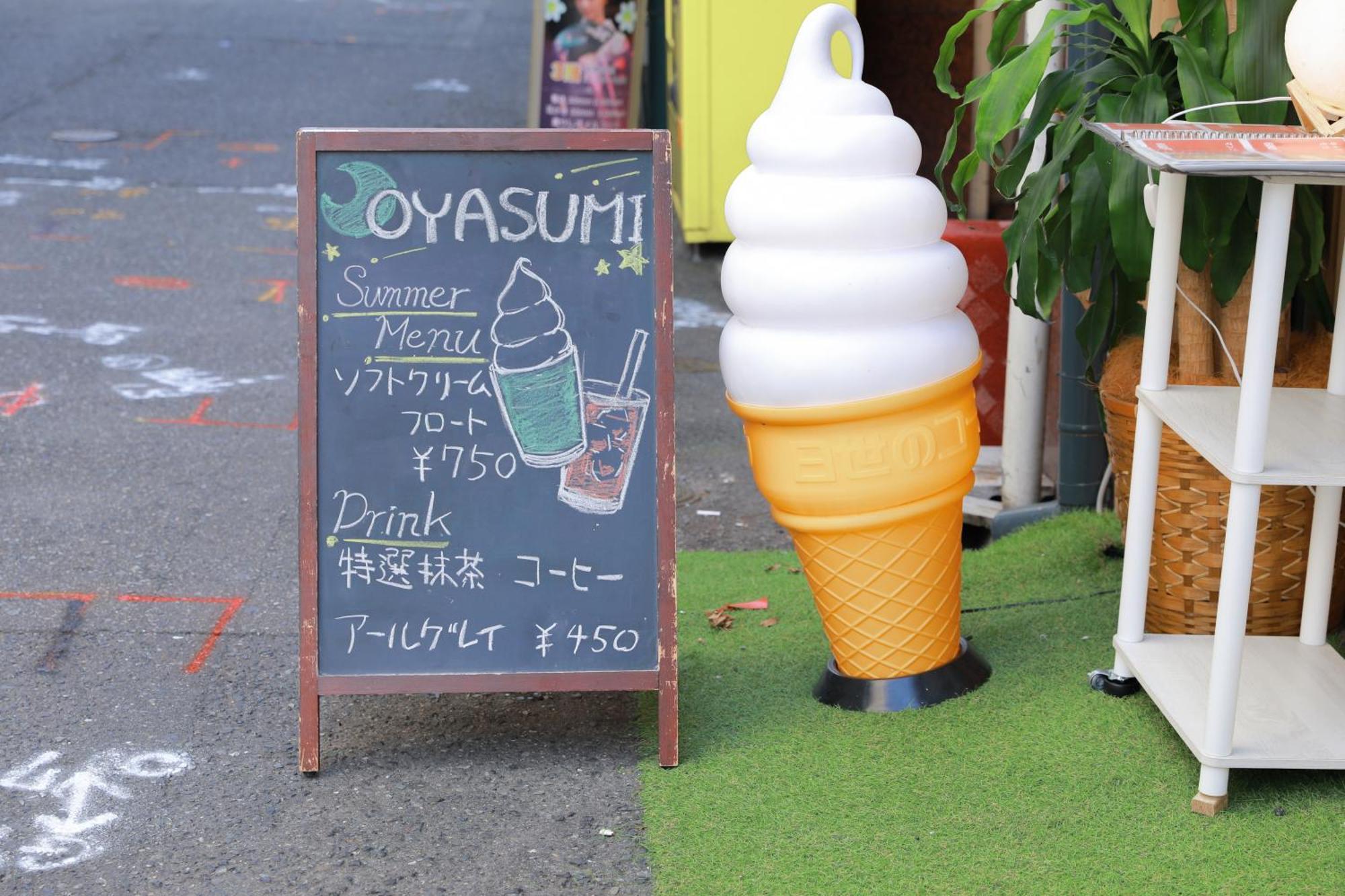 Oyasumi Ice&Hotel Osaka Eksteriør billede