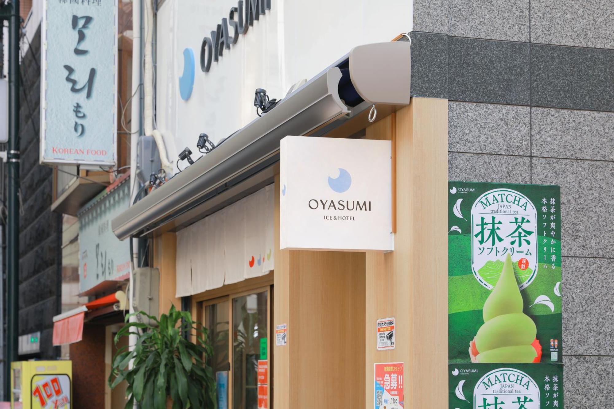 Oyasumi Ice&Hotel Osaka Eksteriør billede